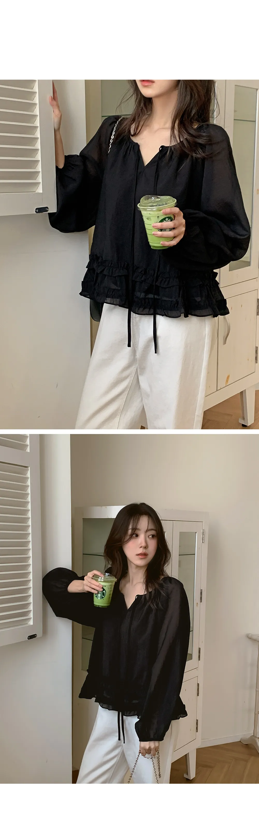 로시엔 세미루즈핏 프릴 스트랩 블라우스