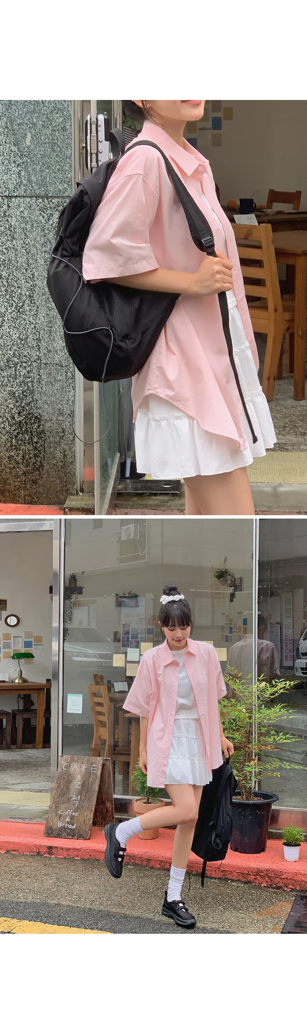 런던무드 오버핏 반팔셔츠