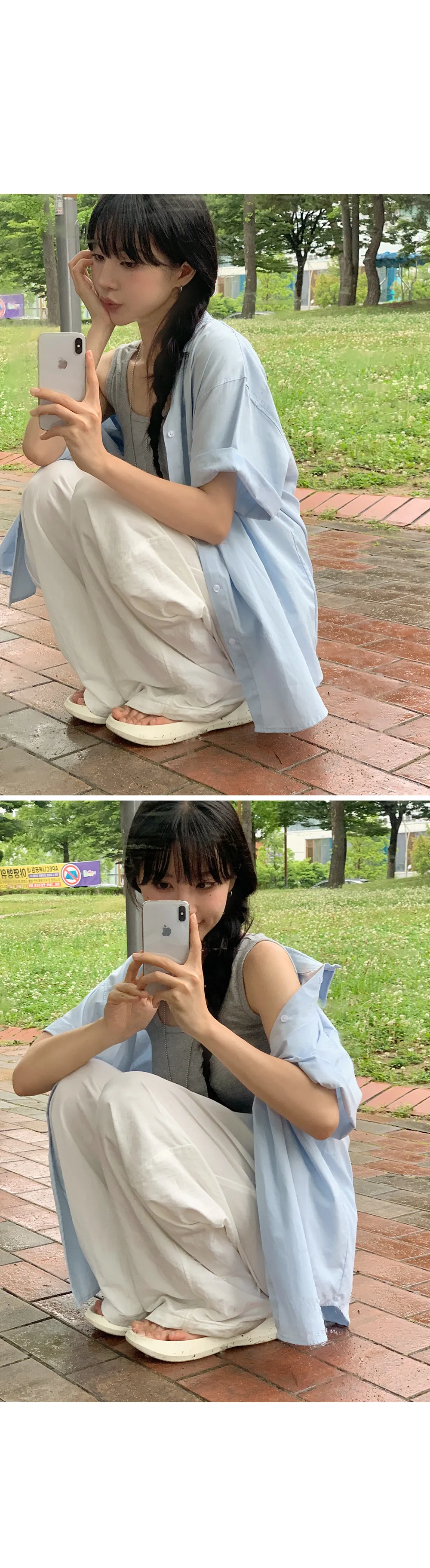 런던무드 오버핏 반팔셔츠