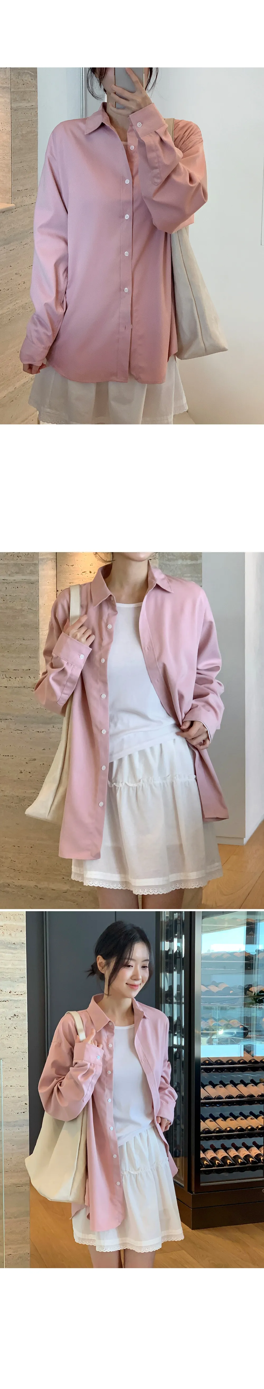 런던무드 오버핏 반팔셔츠