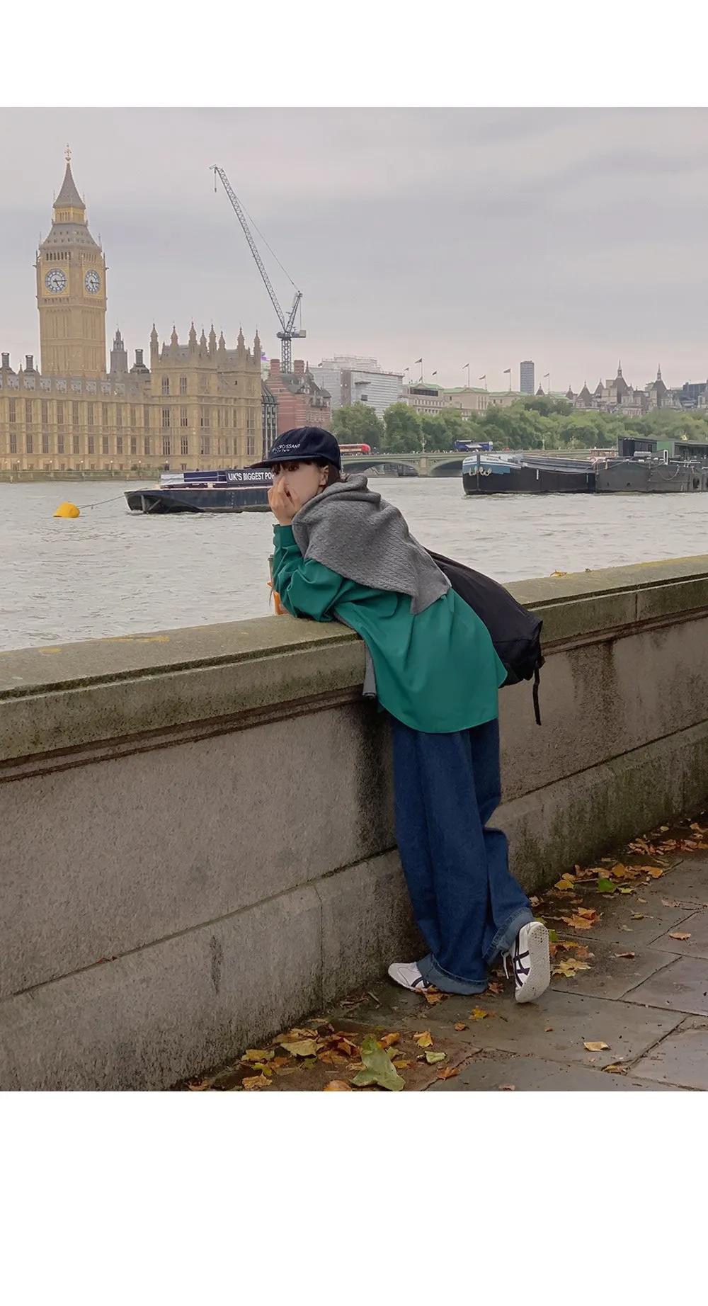 런던무드 오버핏 반팔셔츠