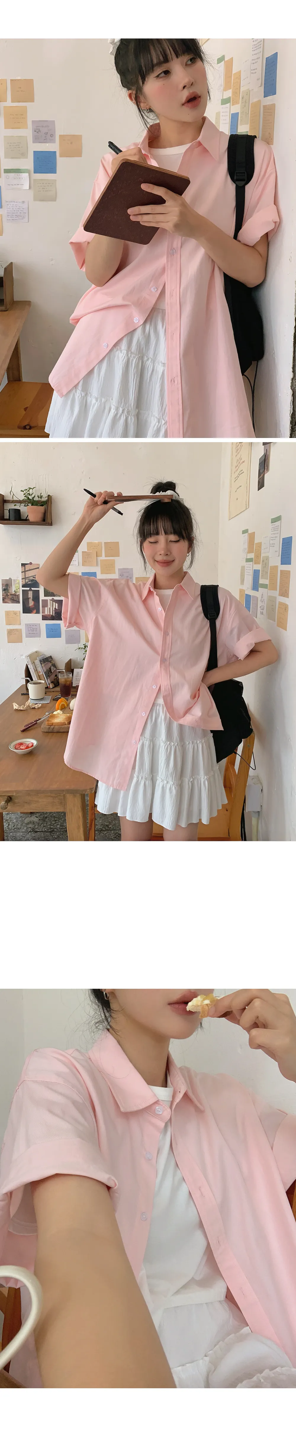 런던무드 오버핏 반팔셔츠