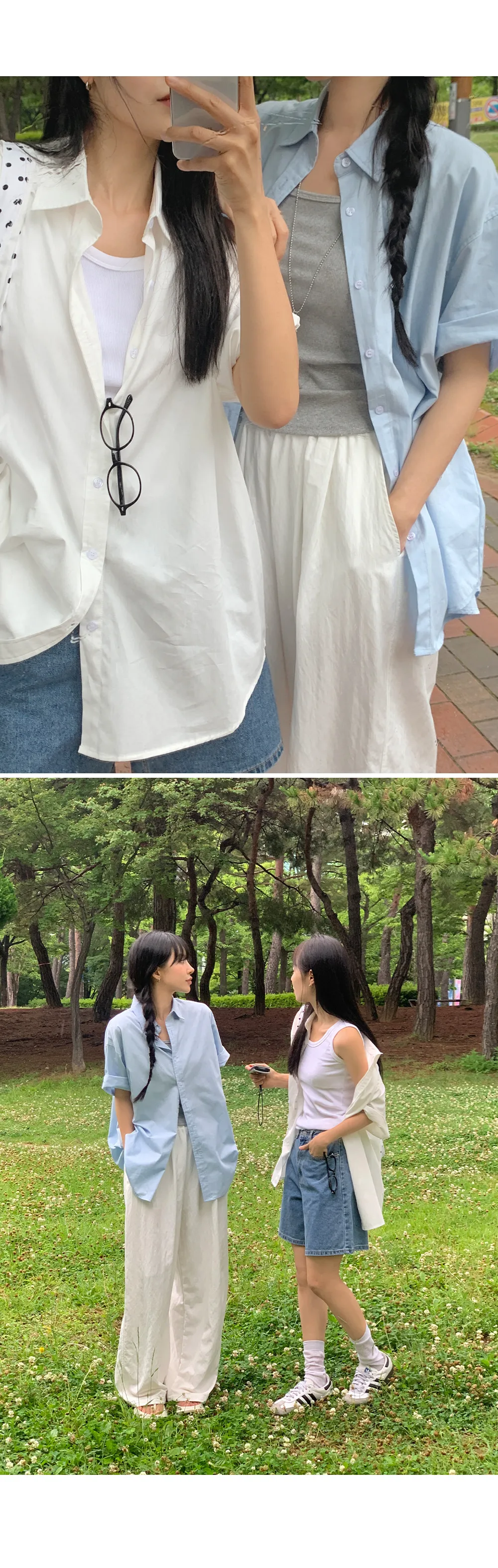 런던무드 오버핏 반팔셔츠