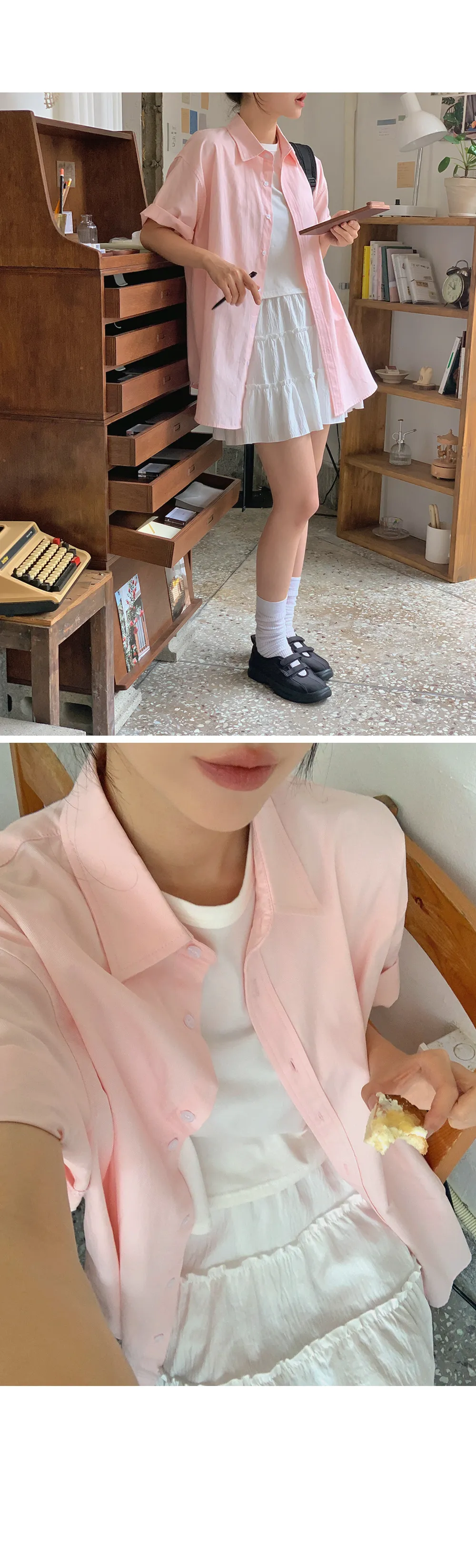 런던무드 오버핏 반팔셔츠