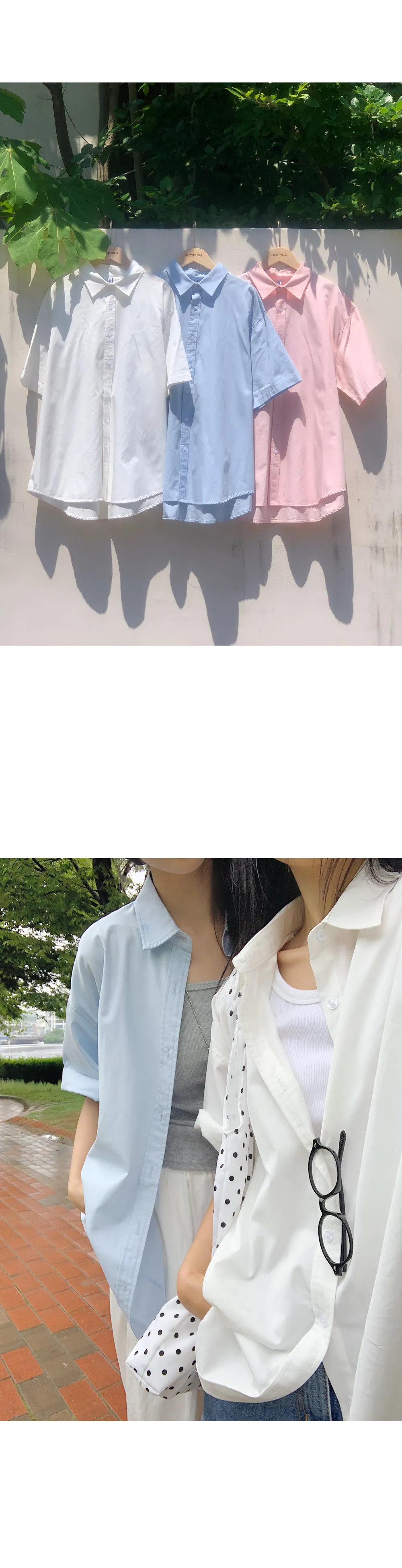 런던무드 오버핏 반팔셔츠