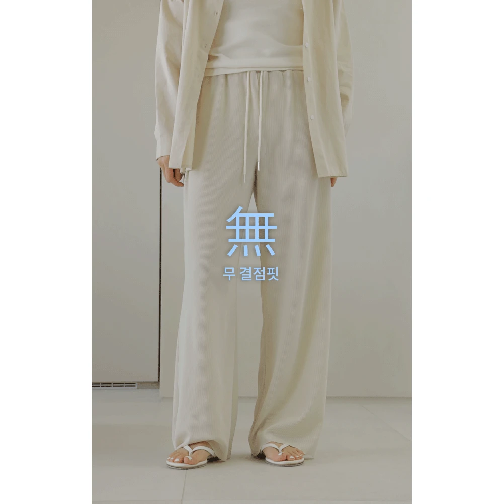 쫀득데일리(2026재촬)