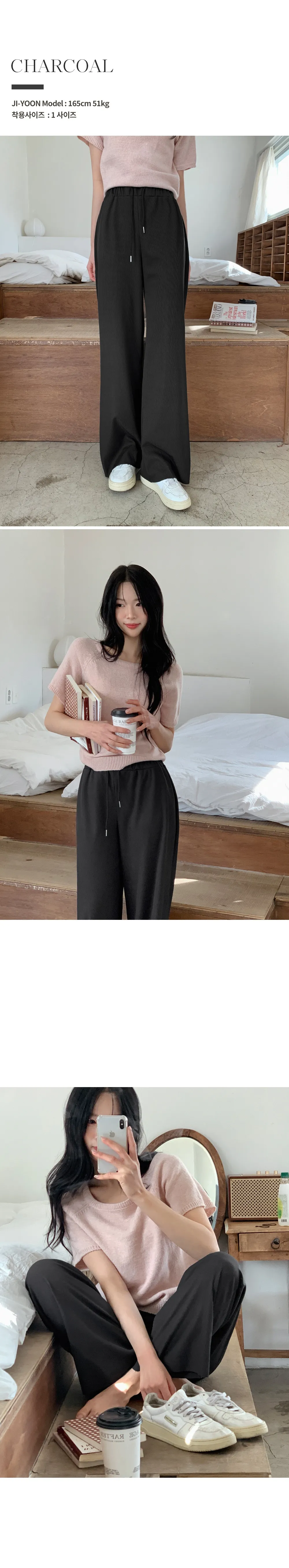 쫀득데일리(2026재촬)