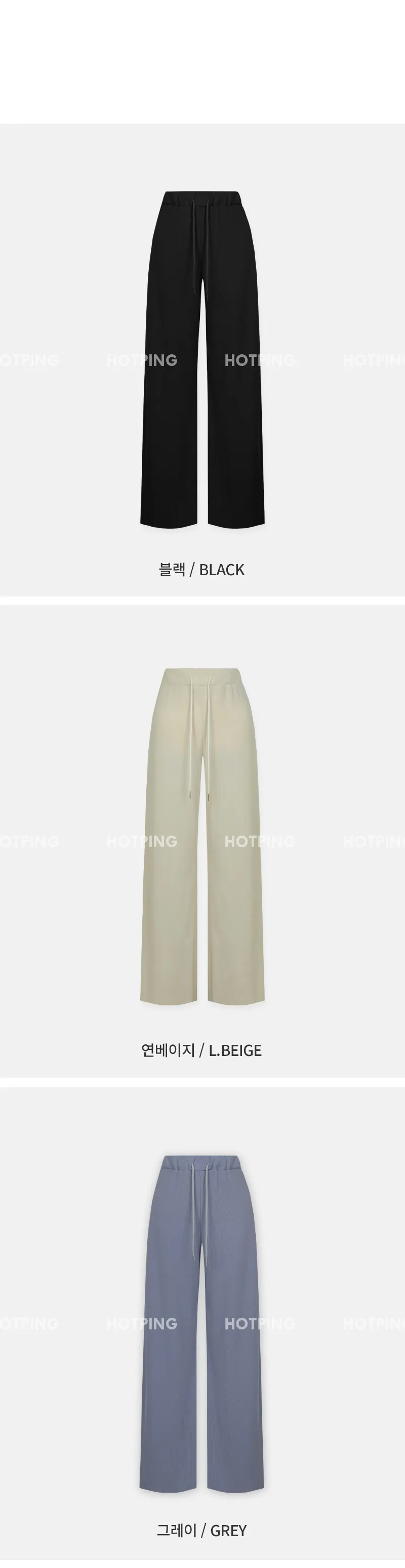 쫀득데일리(2026재촬)