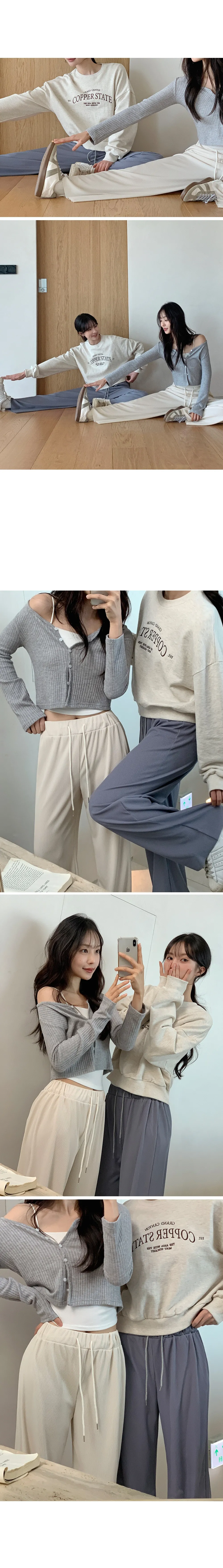 쫀득데일리(2026재촬)