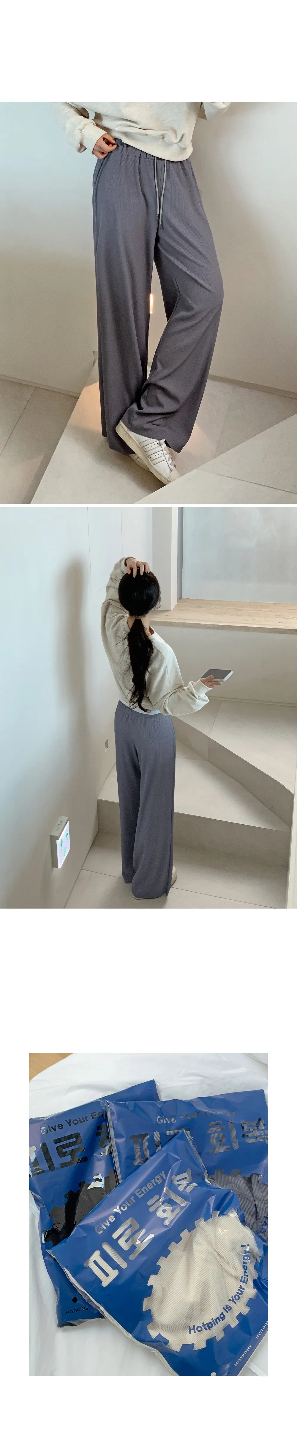 쫀득데일리(2026재촬)