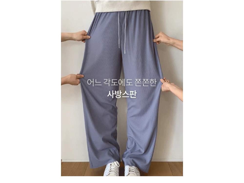 쫀득데일리(2026재촬)