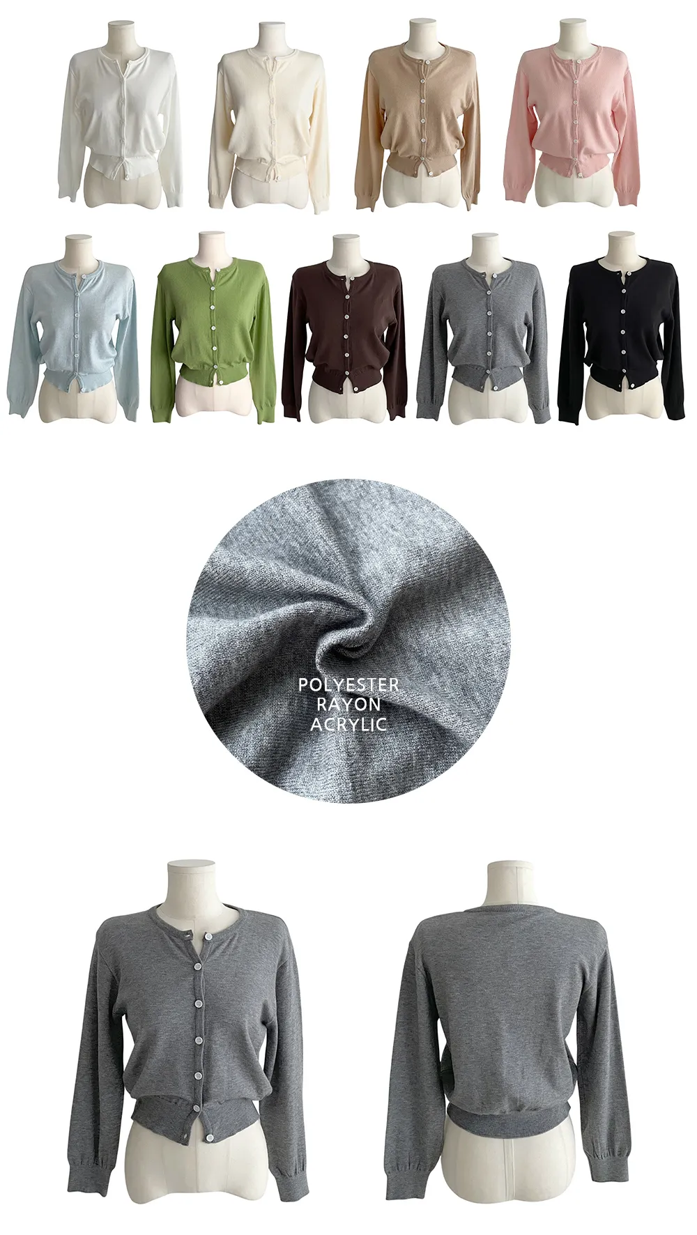 카디건 상품 이미지-S2L1