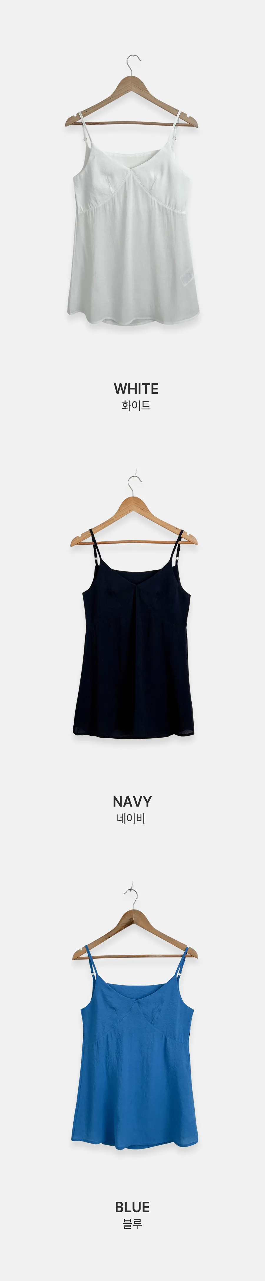 민소매 그레이 색상 이미지-S2L12