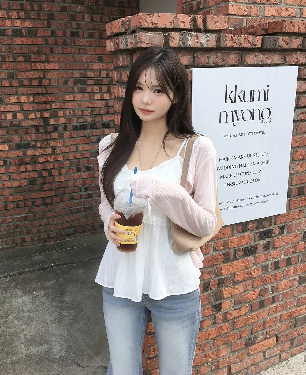 카디건 모델 착용 이미지-S2L68