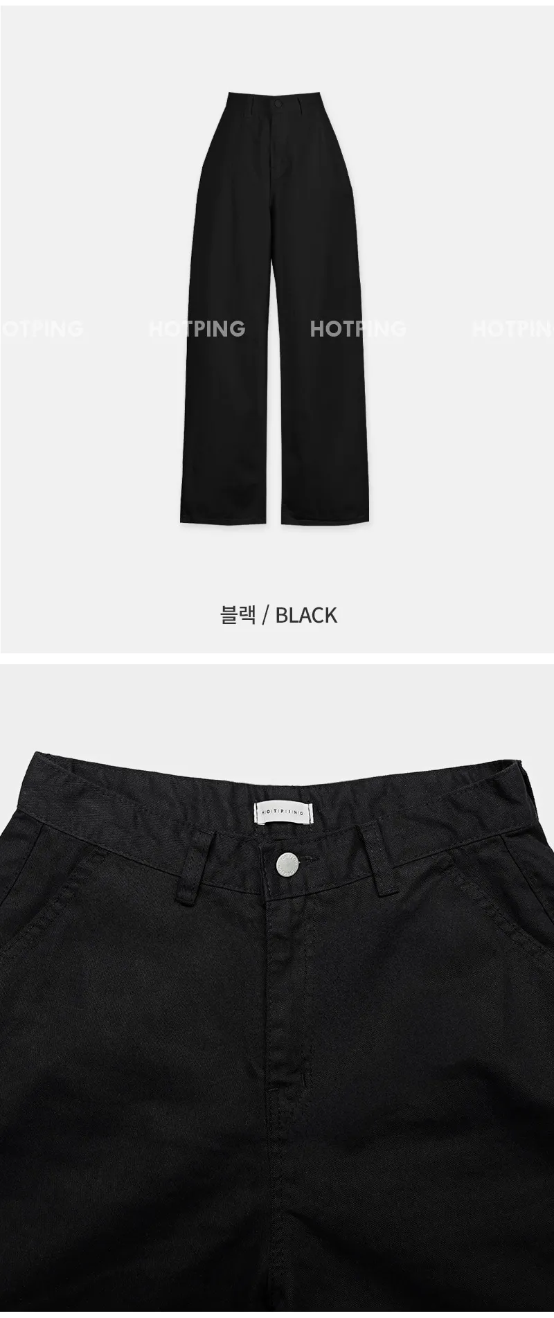 레스타 난스판 벌룬와이드 코튼팬츠