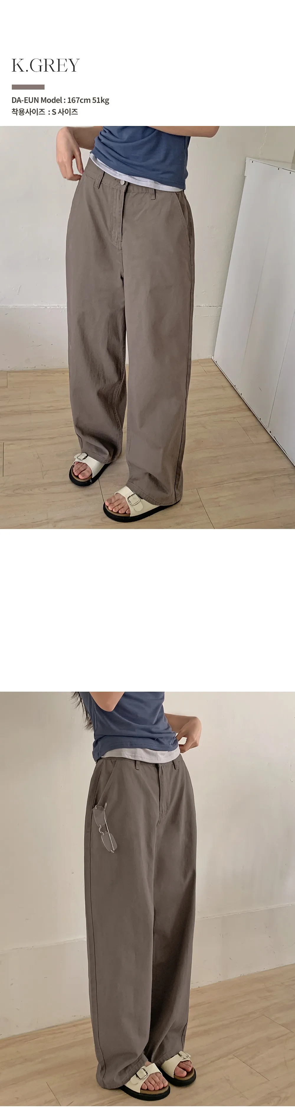 레스타