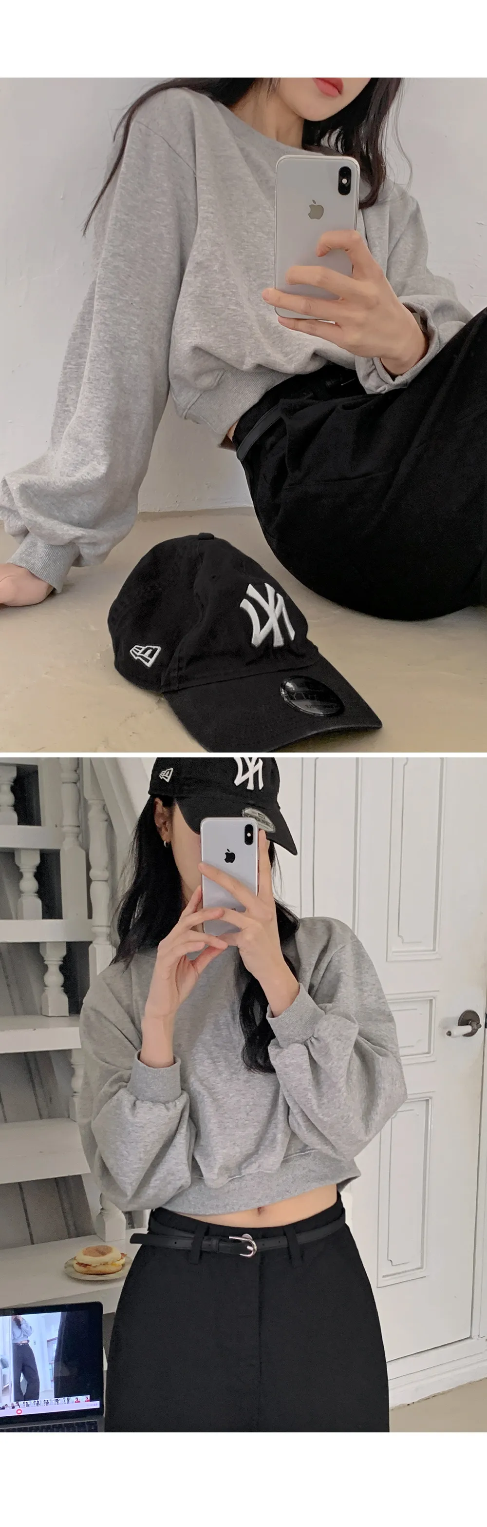 레스타