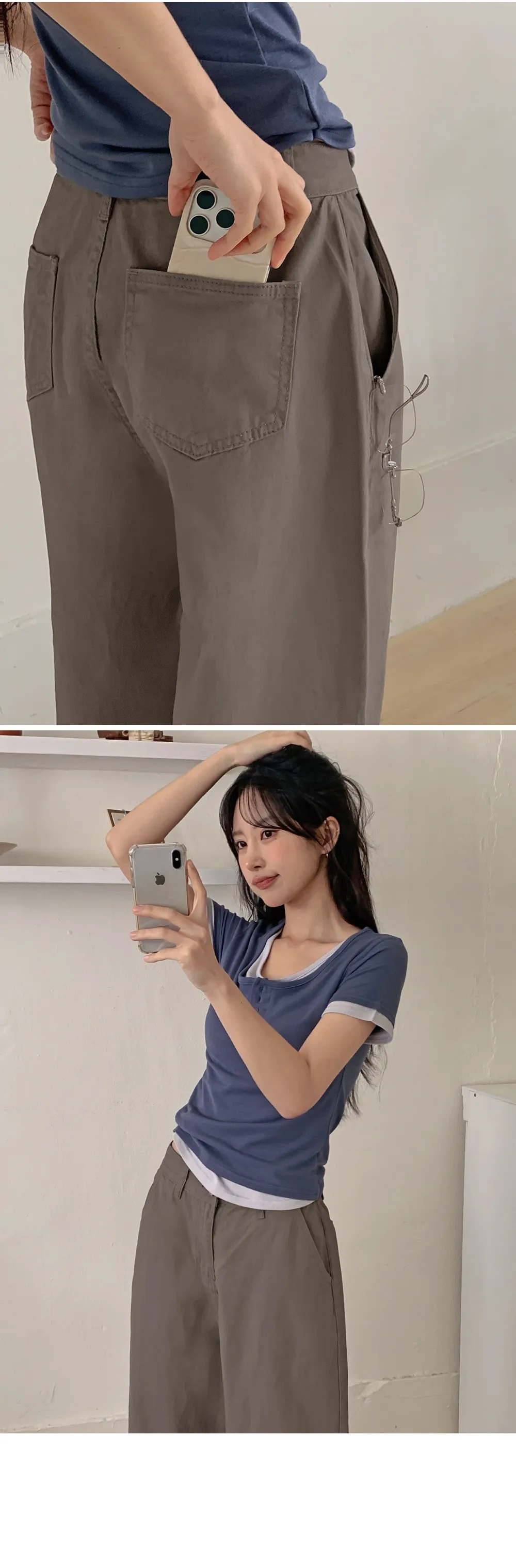 레스타