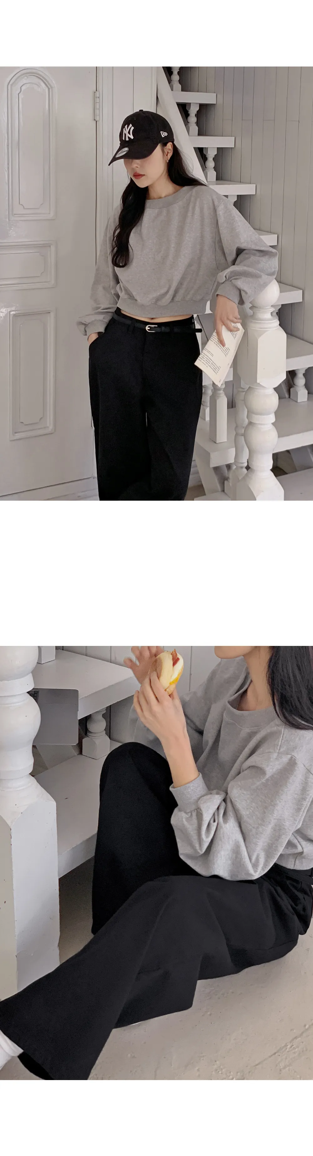 레스타