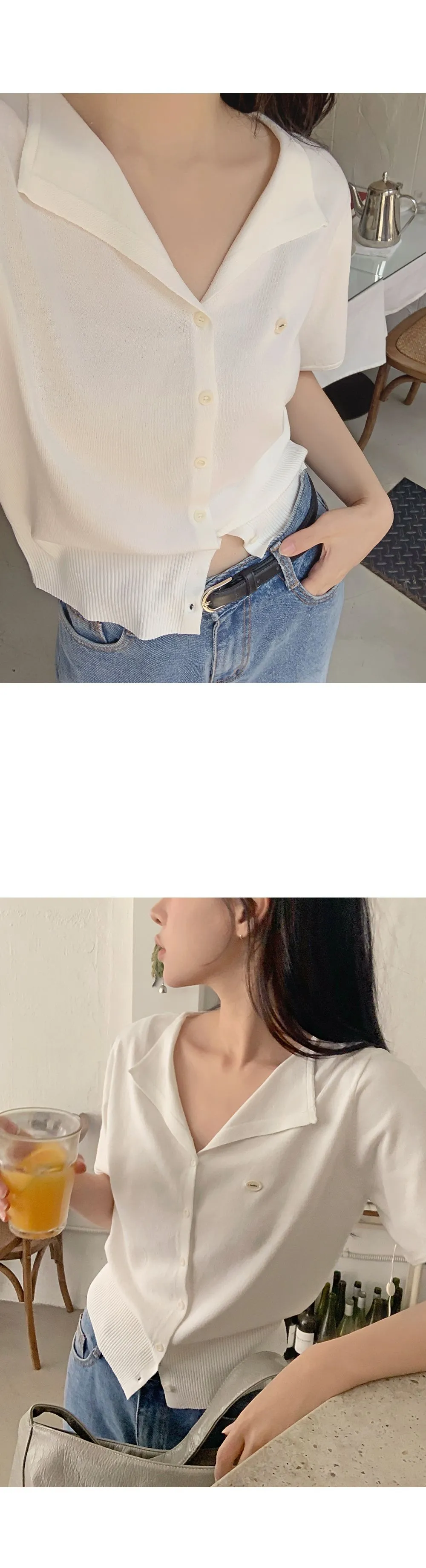 웰리 오픈카라 브이넥 반팔 가디건