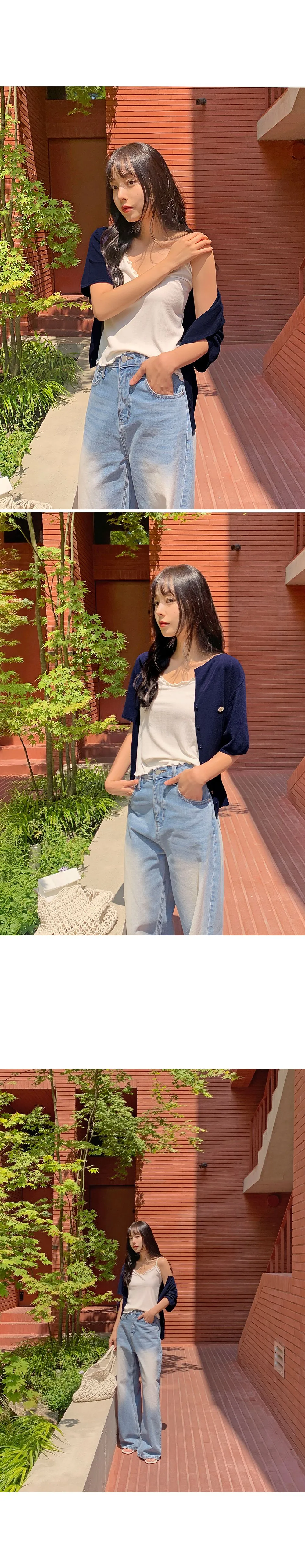 웰리 오픈카라 브이넥 반팔 가디건