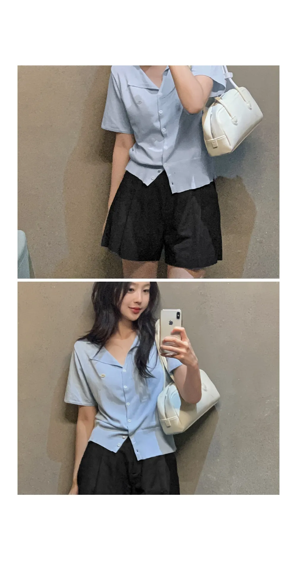 웰리 오픈카라 브이넥 반팔 가디건