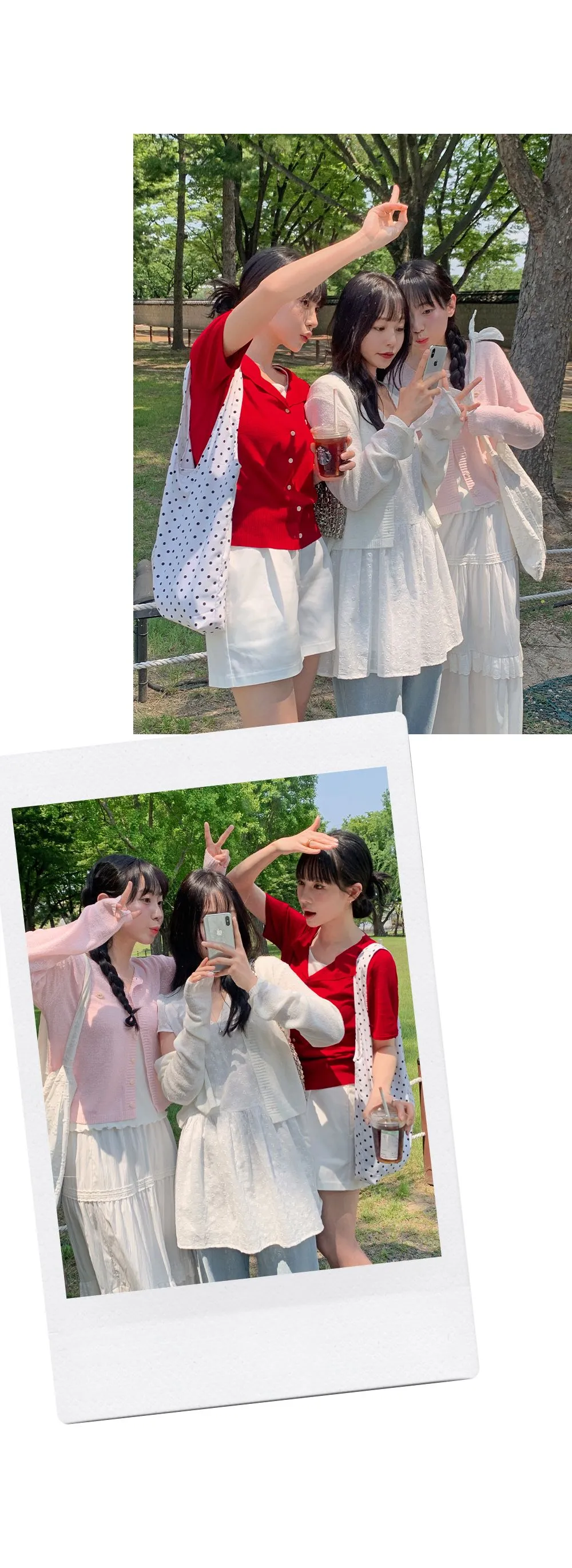웰리 오픈카라 브이넥 반팔 가디건