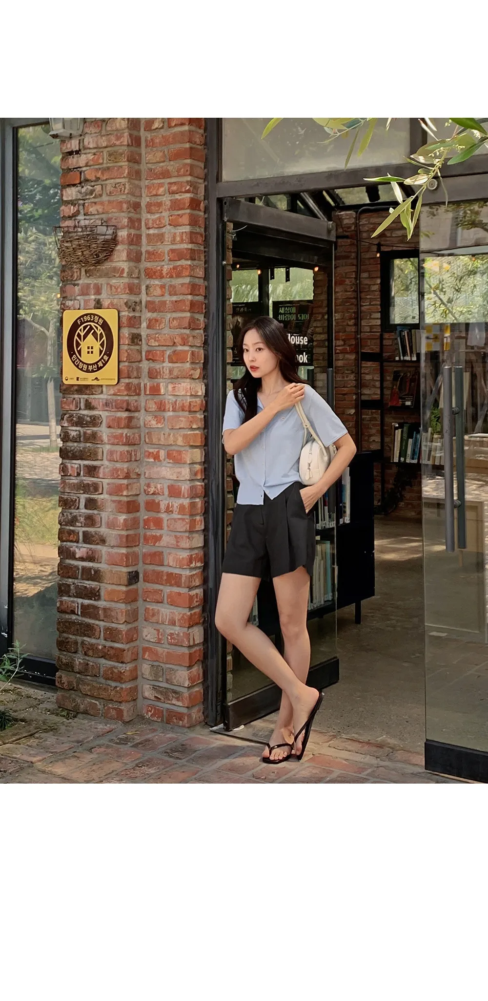 웰리 오픈카라 브이넥 반팔 가디건