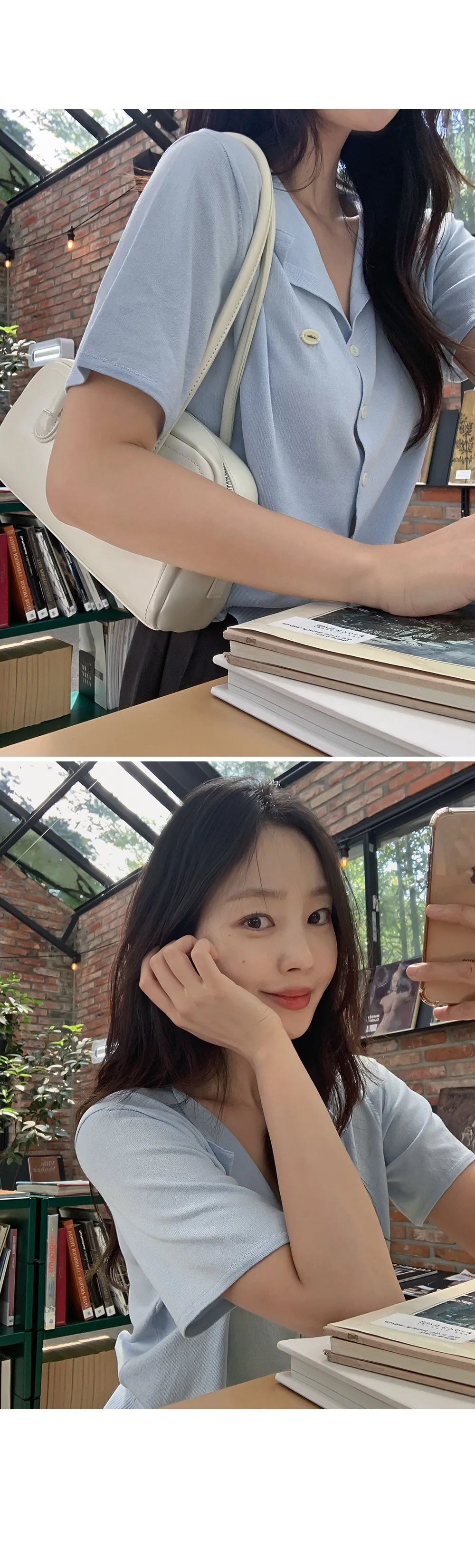 웰리 오픈카라 브이넥 반팔 가디건