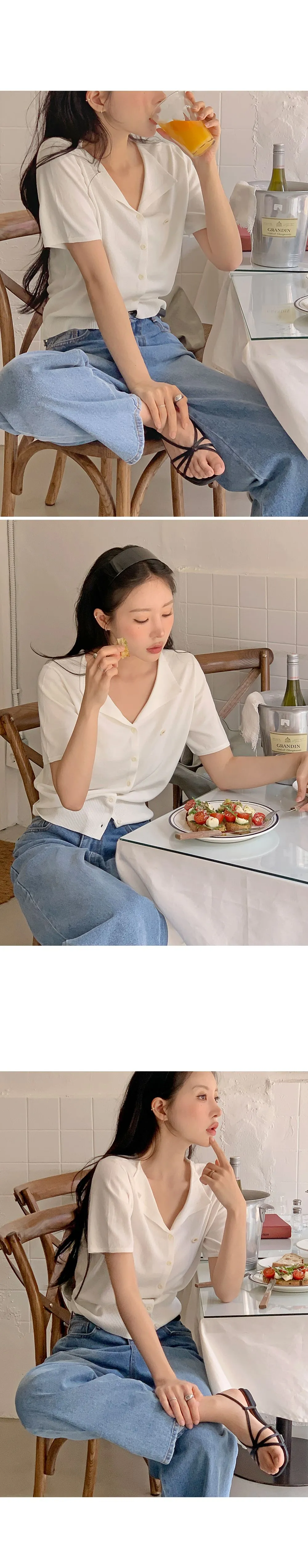 웰리 오픈카라 브이넥 반팔 가디건