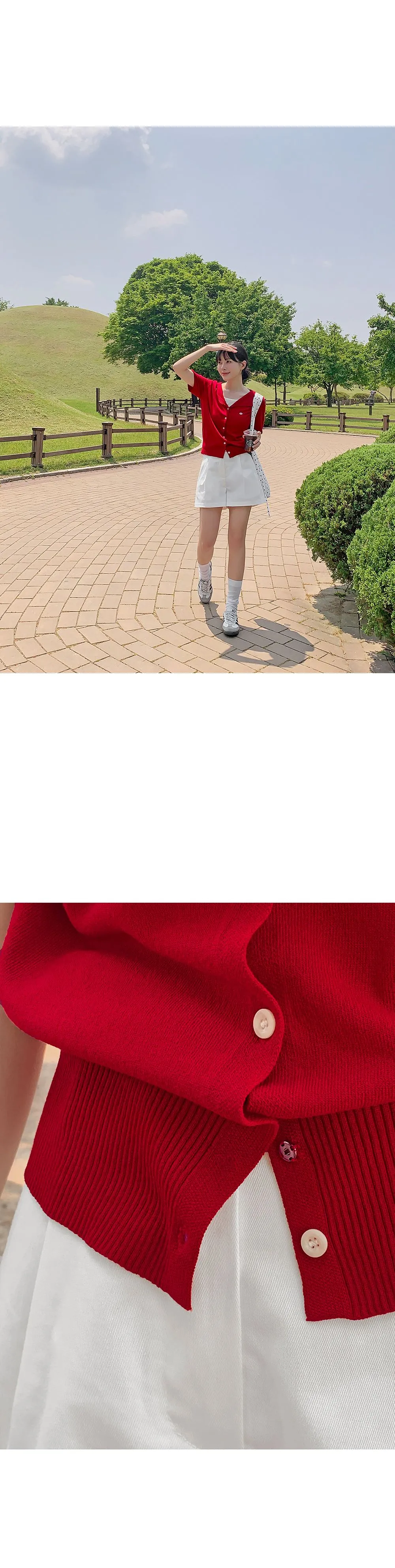웰리 오픈카라 브이넥 반팔 가디건