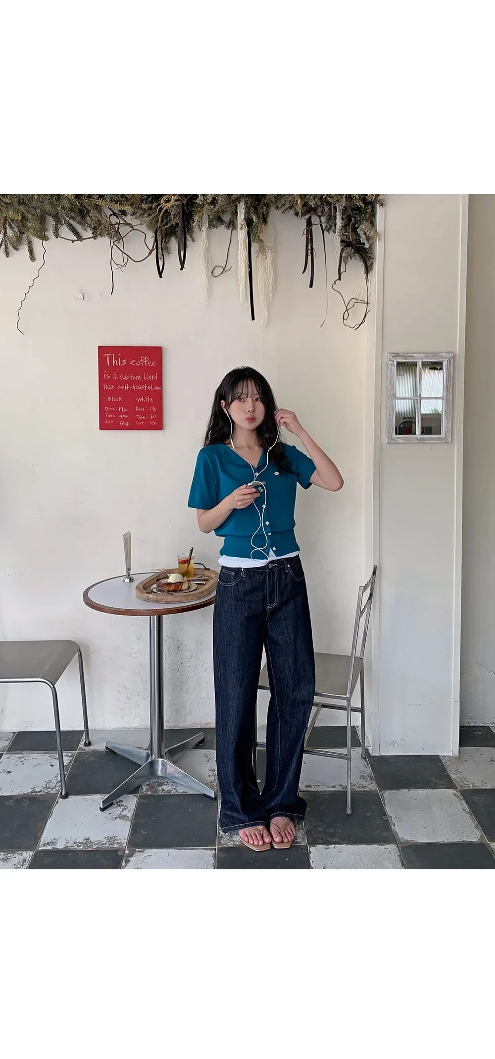 웰리 오픈카라 브이넥 반팔 가디건