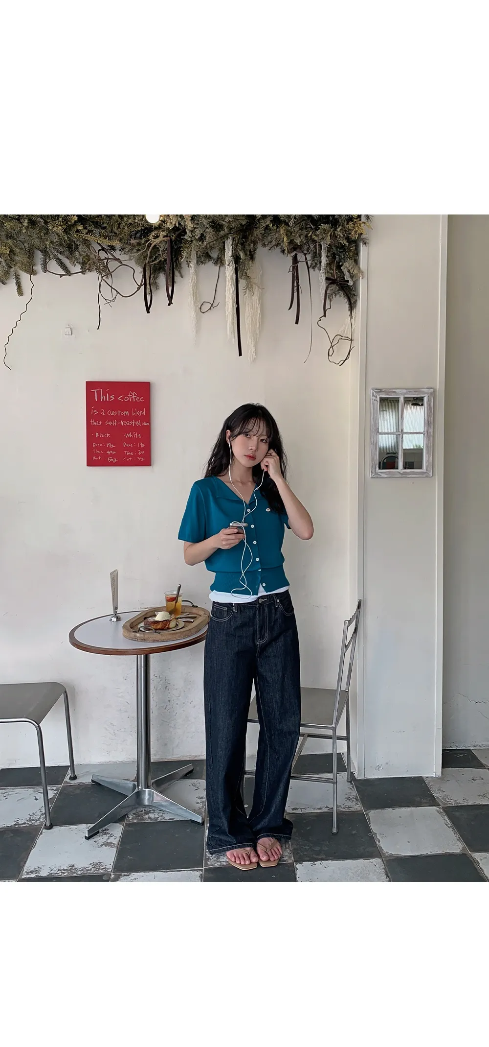 웰리 오픈카라 브이넥 반팔 가디건