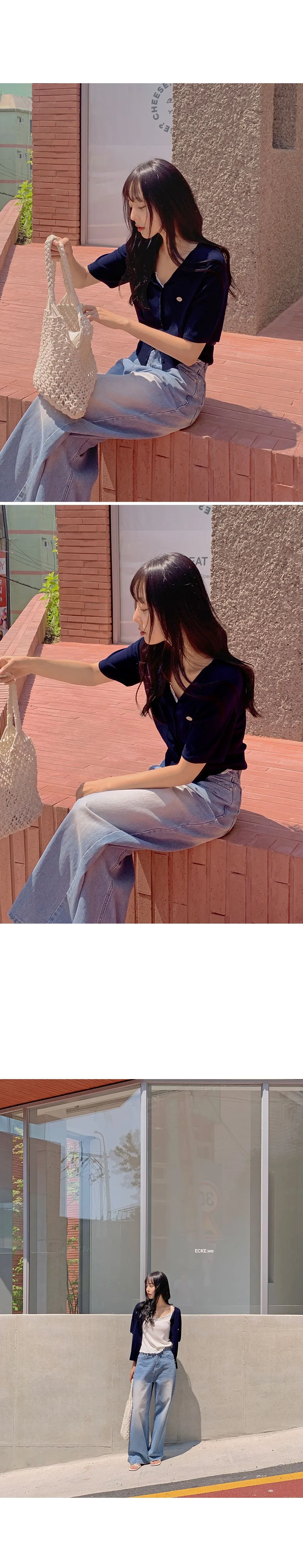 웰리 오픈카라 브이넥 반팔 가디건