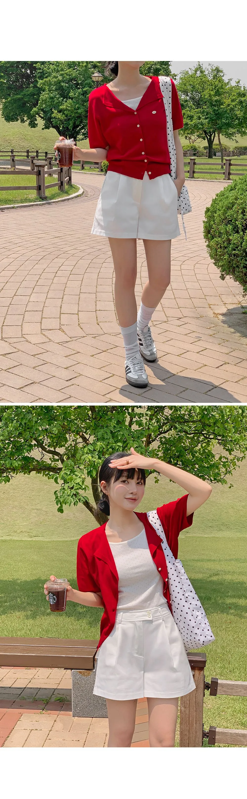 웰리 오픈카라 브이넥 반팔 가디건
