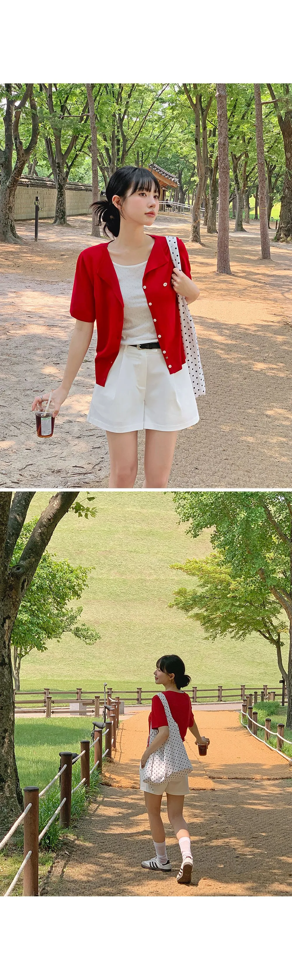 웰리 오픈카라 브이넥 반팔 가디건