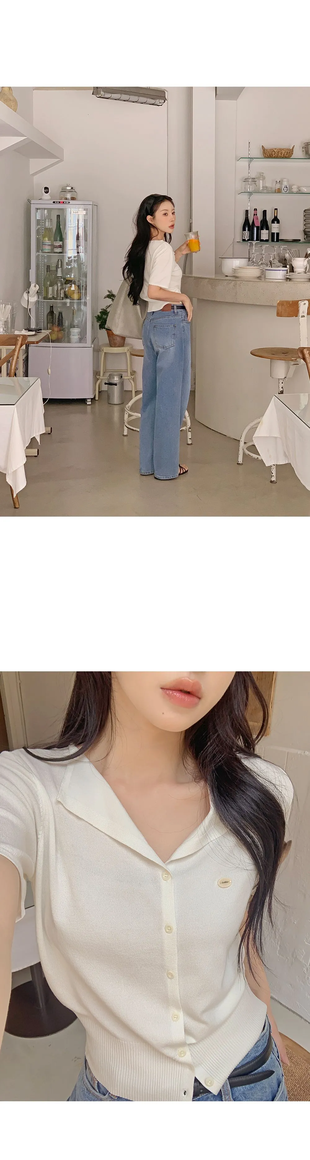 웰리 오픈카라 브이넥 반팔 가디건