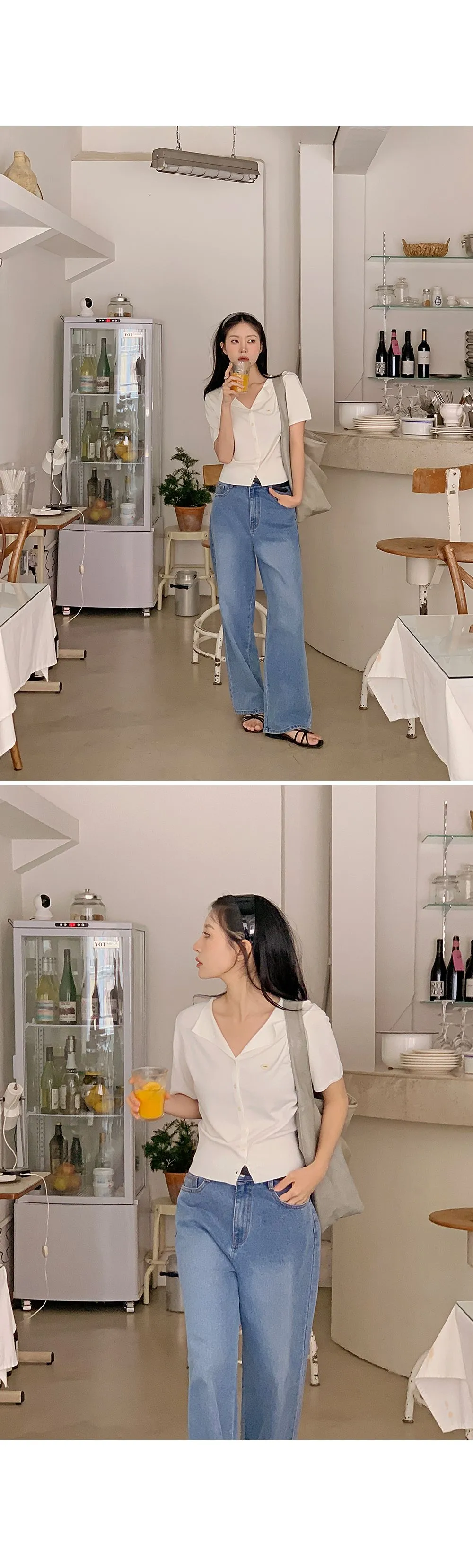 웰리 오픈카라 브이넥 반팔 가디건