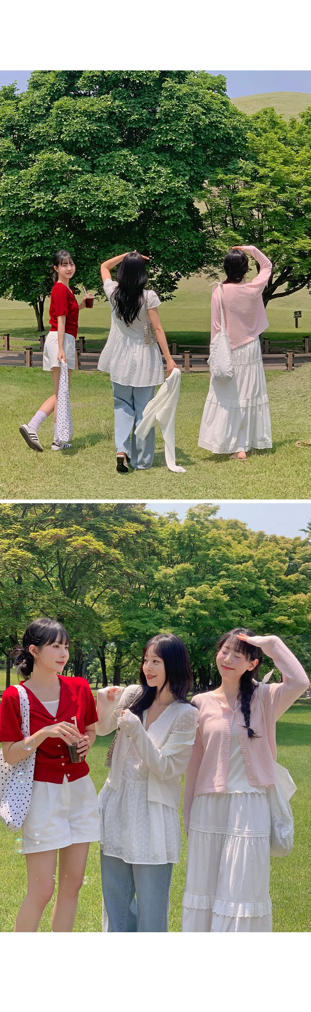 웰리 오픈카라 브이넥 반팔 가디건