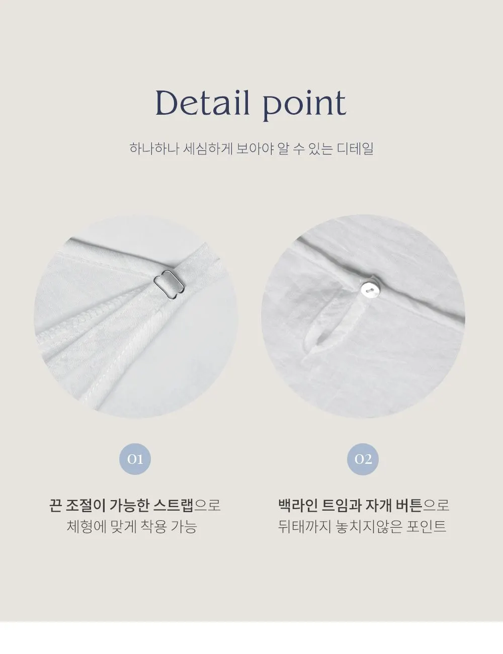 이브 랩스커트+레이어드 원피스set