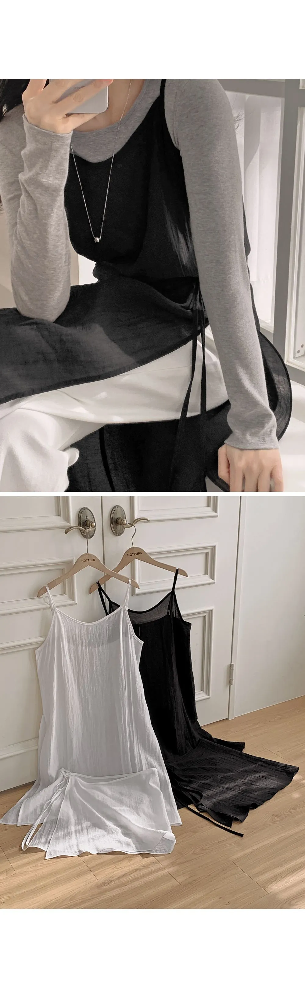 이브 랩스커트+레이어드 원피스set