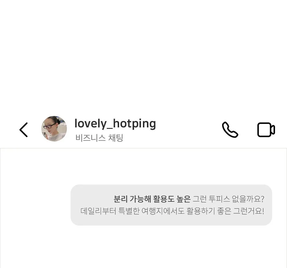 이브 랩스커트+레이어드 원피스set