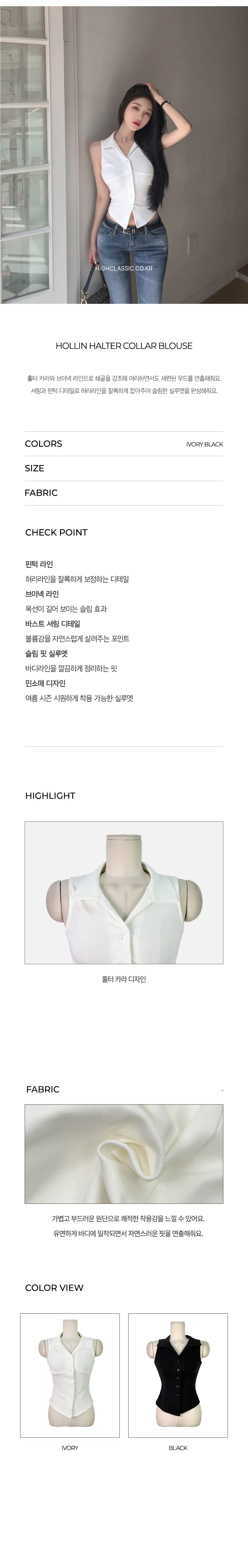 악세사리 화이트 색상 이미지-S1L9
