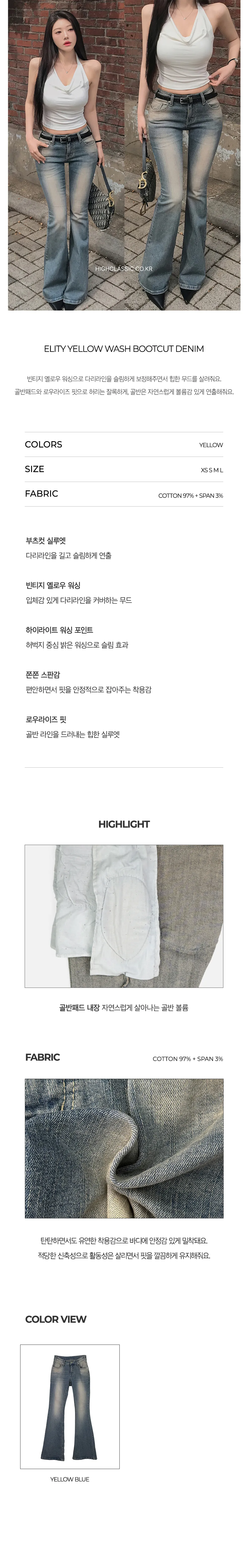 악세사리 오트밀 색상 이미지-S2L17