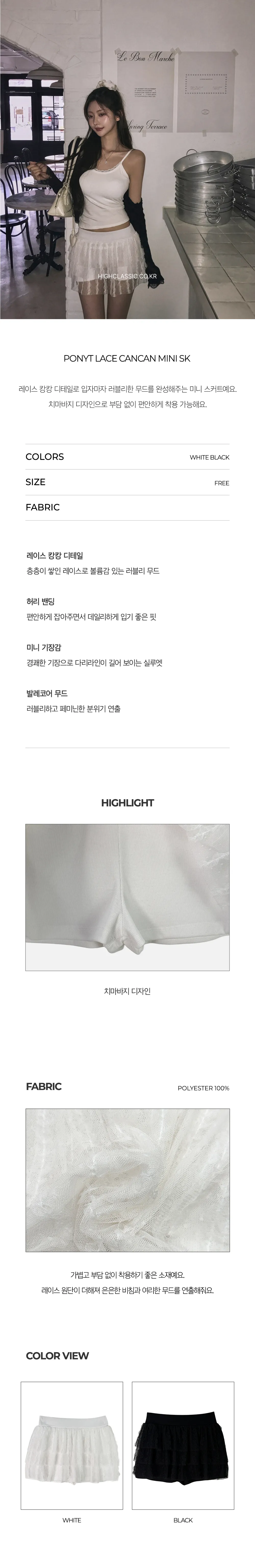 안경 상품상세 이미지-S1L17