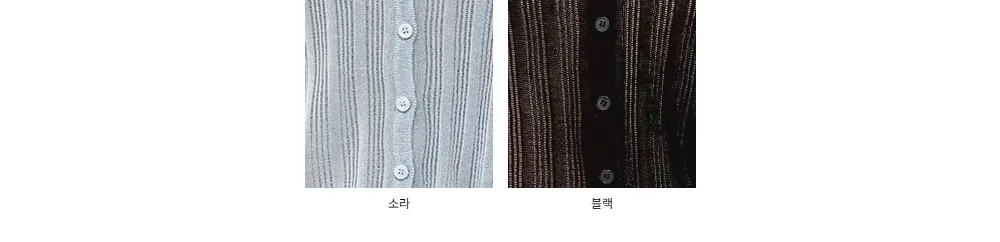 카디건 라벤더 색상 이미지-S1L26