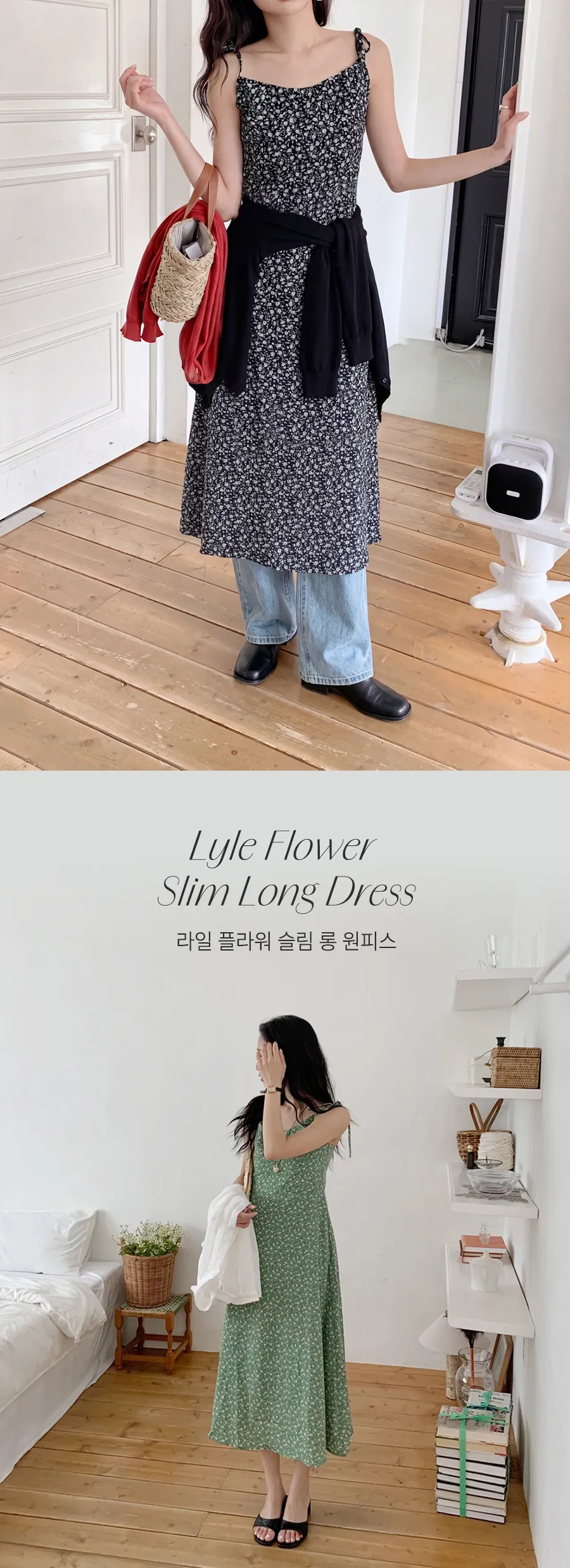 드레스 모델 착용 이미지-S1L2