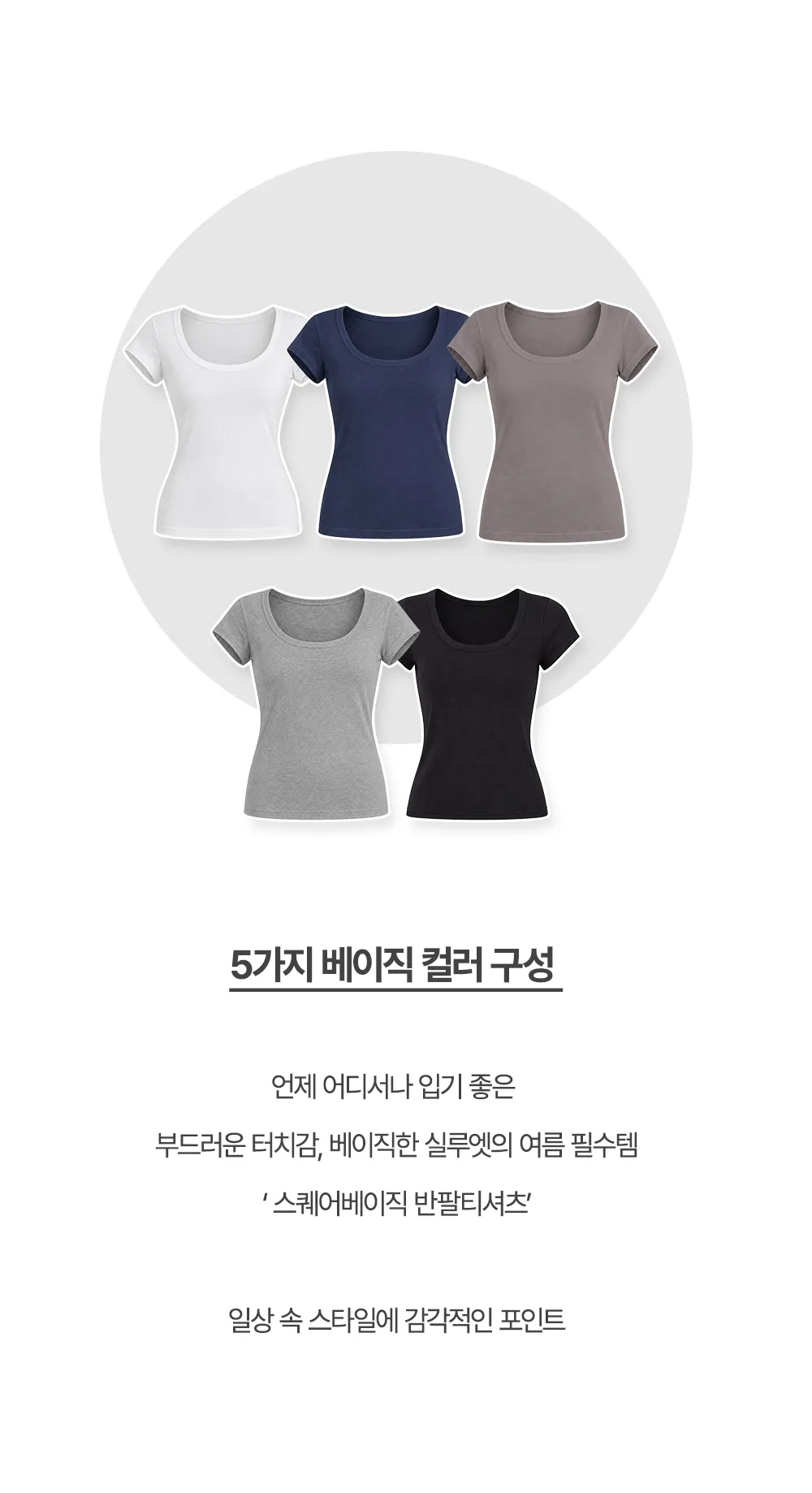 민소매 바이올렛 색상 이미지-S1L20