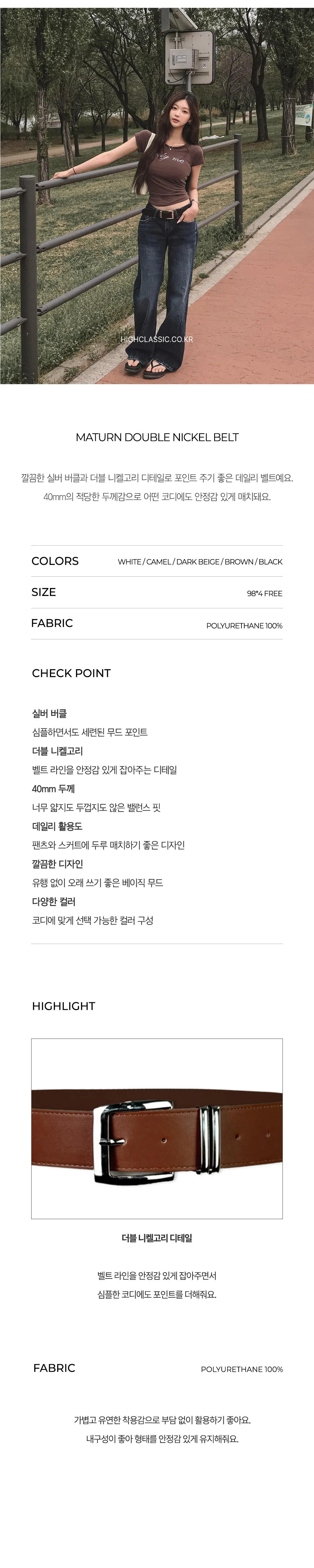 가방 브라운 색상 이미지-S1L9