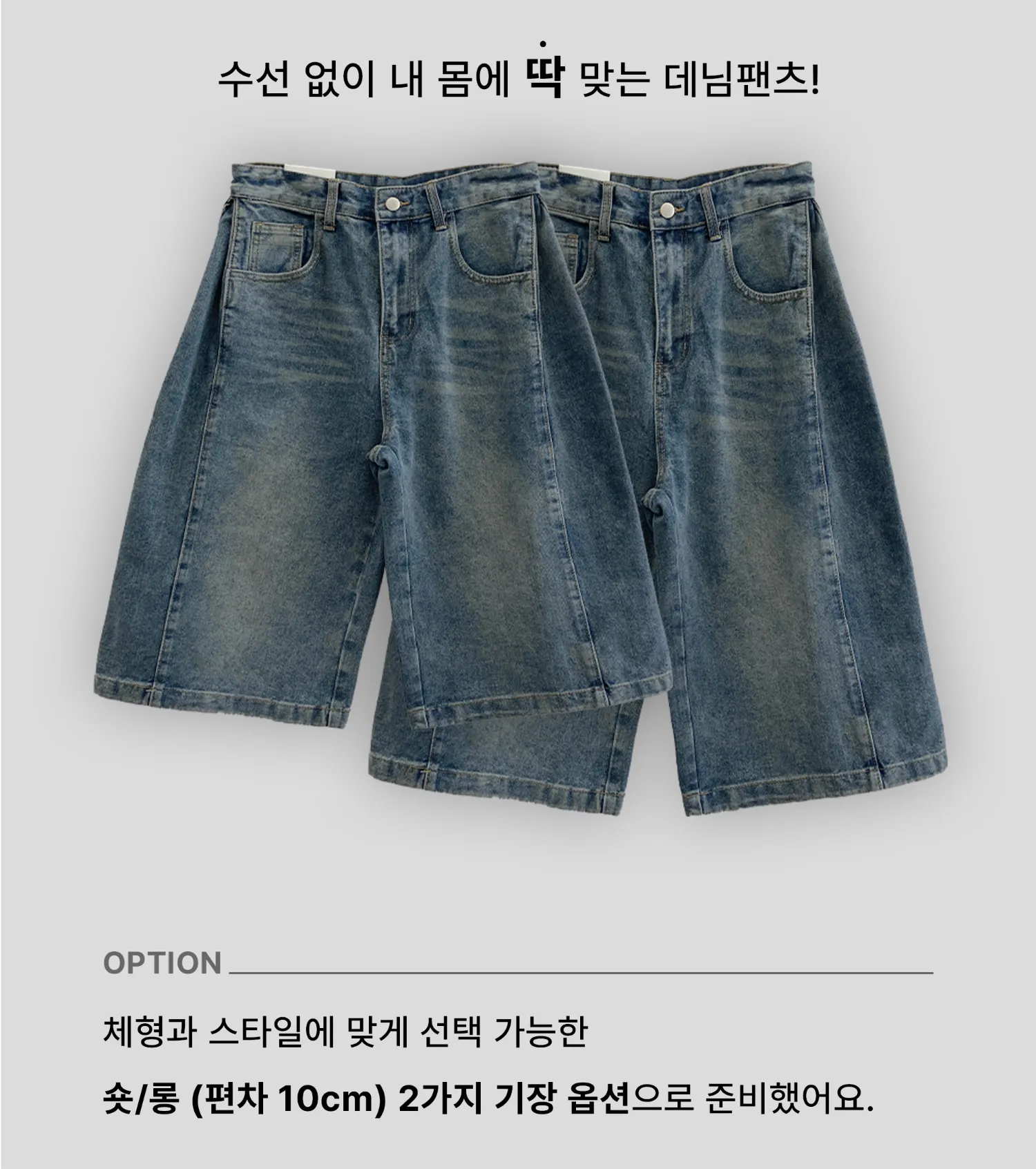 반바지 카키 색상 이미지-S1L60